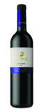 Teperberg Vision Shiraz, Mevushal, 2020