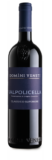 Domìni Veneti, Valpolicella DOC Classico Superiore, 2022